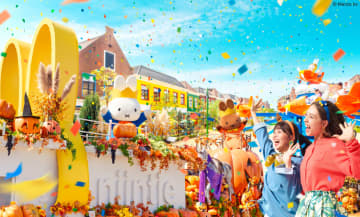 ハウステンボス、1か月限定ハロウィンイベント。おばけミッフィーのキャラグリ、参加型ホラーダンスショーほか