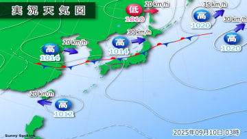 きょう10日(水)の天気　広範囲で傘の出番　日本海側を中心に強雨注意