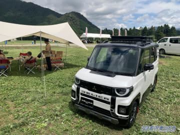 新型デリカミニ＆デリ丸も登場！　「スターキャンプ2025in朝霧高原」が今年も”ふもとっぱら”で開催された。
