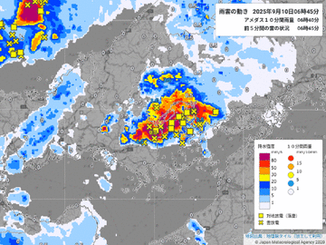 【広島呉道路】局地的大雨 一部通行止め解除（10日10:30現在）