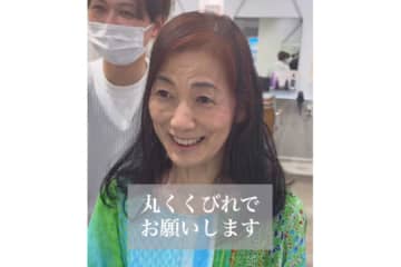 ペタッとする髪→ふんわり丸みのあるショートヘアに大変身　“大人かわいい”を実現した劇的ビフォーアフターに反響