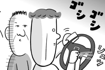 潔癖夫はただの作り話だと思ってたんだ…父が目の当たりにした潔癖夫の行動とは【潔癖夫と子育て中！・51】