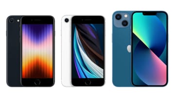 9年前の「iPhone 7」がまさかの急浮上！中古スマホランキング1位はSE！ 3カ月連続の強さ