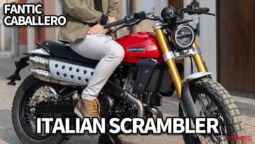 「おしゃれすぎるバイク」「デザインよすぎ」イタリアの魂が宿る最新スクランブラーがフルモデルチェンジ