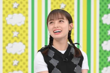 『かまいガチ』橋本環奈が「達成したら即帰宅するねん」初参戦でキャラ崩壊「ハッハッハ～ッ！」