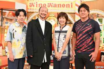 「ニノなのに」スポーツの秋SP。二宮和也が初ロケで脱出ゲーム！　高橋尚子、野口みずきも登場