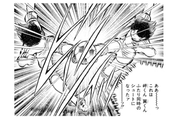 日向小次郎は大空翼にしかパスを出さない？　データで読み解く、名試合の構造［統計学×『キャプテン翼』］