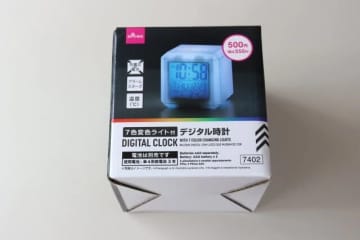 ダイソーで買えるなんて事件レベル！「家電屋さんかと思ったよ…」ハイクオリティなプチ家電