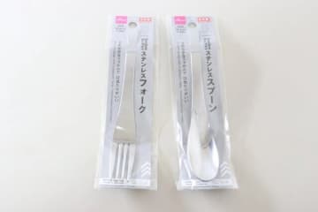 ダイソーで見つけたら即確保～！「高いヤツより使い勝手良いなんて…」まさかの100円アイテム