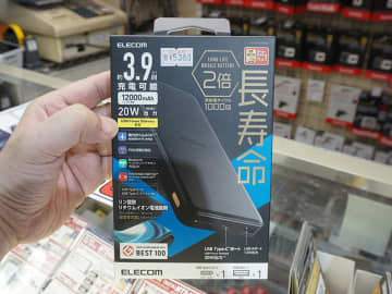 長寿命と高い安全性が特徴のリン酸鉄モバイルバッテリーがエレコムから