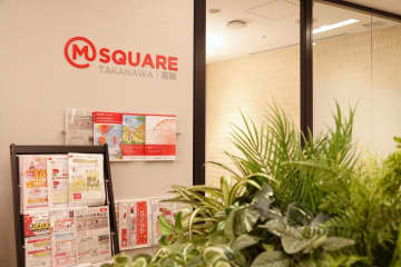 三菱UFJ、高輪ゲートウェイ内に新コンセプト店舗「エムットスクエアTAKANAWA」を開設