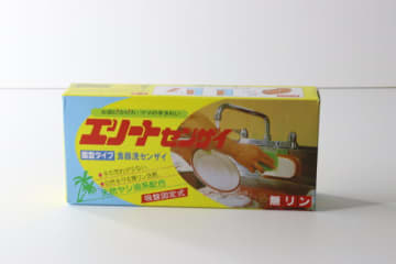 食器洗いの概念完全に変わった！コスパ高くて汚れ落ちも抜群！今大人気の優秀な固形洗剤