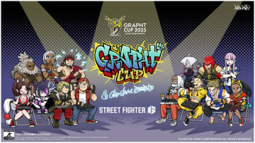 TGS2025で「GRAPHT CUP 2025」決勝トーナメント開催。観虐氏描き下ろしアイテムを物販で先行販売