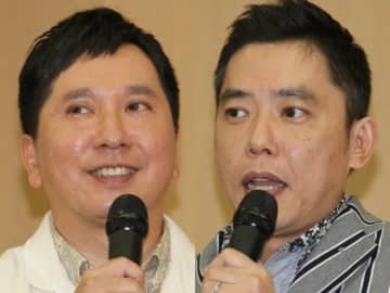 爆笑・田中裕二が“誤購入馬券”で186万円的中！太田光「本当にそういう奴だよね」「お前！ナメんなよ、人生を」