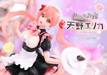 「カッコウの許嫁」よりメイド服姿の「天野エリカ」1/7スケールフィギュアが2026年10月発売