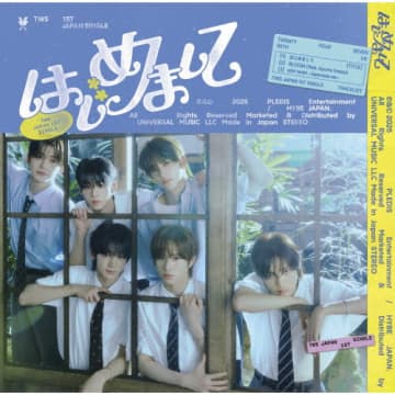 TWS、日本1stシングル「はじめまして」が25万枚を突破 日本レコード協会から初のプラチナ認定を獲得
