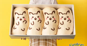 ピカチュウ東京ばな奈がキュートなクッションに！9月10日から特大プレゼントキャンペーン開催