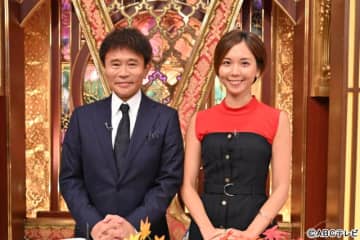 初登場の河合郁人は自信満々!?「芸能人格付けチェック」3時間半スペシャルに総勢18人が登場！