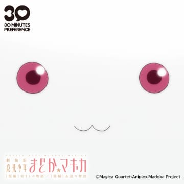 30MPと契約してプラモになってよ。「30 MINUTES PREFERENCE」次回商品にまどマギが登場「30ML 新商品発表会」にて詳細を発表