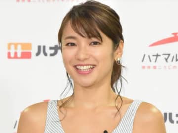 内山理名、第1子出産「母になりました」　夫は吉田栄作