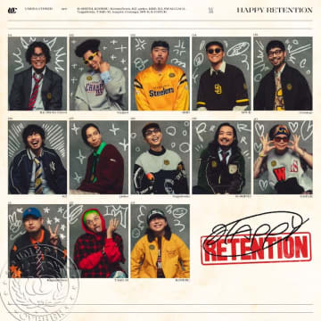 梅田サイファー、ニューALより表題曲「HAPPY RETENTION」先行配信リリース