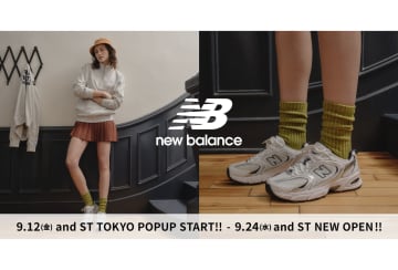 「and ST TOKYO」New Balanceのポップアップストアを9月12日より期間限定開催
