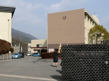 広陵高校野球部の暴力問題に新展開！加害生徒が被害生徒の親権者らを“名誉棄損”で告訴