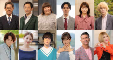 鈴木愛理×八木勇征『推しが上司になりまして フルスロットル』追加キャスト解禁　加藤茶、濱津隆之ら17人【コメントあり】