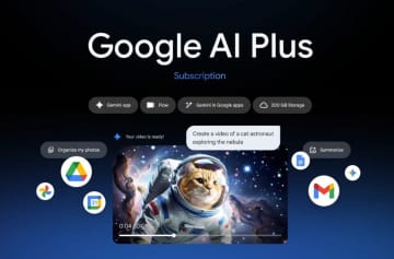 約670円の手頃なAIプラン「Google AI Plus」　インドネシアで開始
