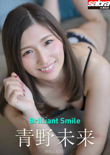 女子プロレストップ選手♡青野未来＆天麗皇希の写真集同時発売中！