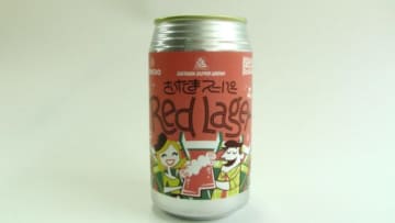 クラフトビールの一期一会！そして2025けやきひろば秋のビール祭りは来週末から開催！9/19～22【JBJAChannel】