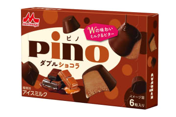 「ピノ ダブルショコラ」コク深ミルクチョコ×濃厚ビターチョコの新作アイス