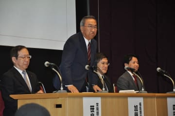 デジタル力でサービス革新　フューチャーが地域金融力テーマにシンポジウム