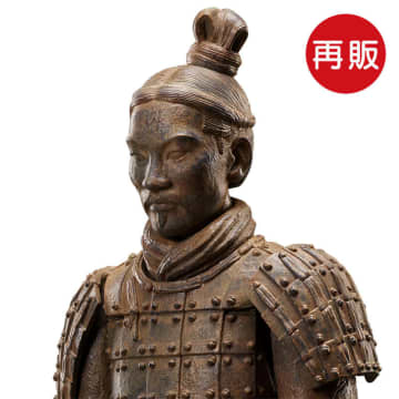 「テーブル美術館」シリーズより「figma兵馬俑」が2026年8月に再販決定
