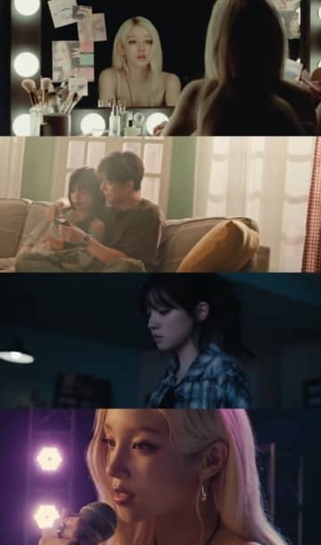 i-dle ウギ、収録曲「痛い」MV公開…中国のイケメン俳優・王安宇との共演も話題