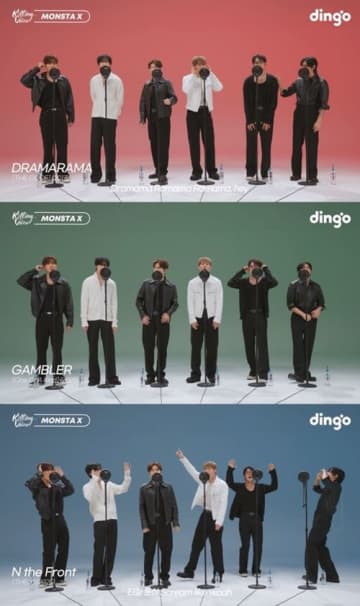 デビュー10周年のMONSTA X、圧巻の“生歌メドレー”披露！「Killing Voice」で新曲『N the Front』熱唱