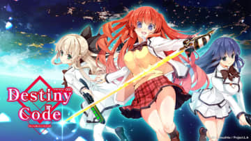 うんぴとおぴっこで脱出する『プリッとプリズナー』など6タイトル遊べる！「TGS2025」Graphの出展内容が明らかに
