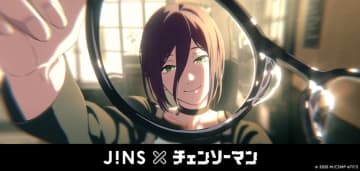 JINSで「チェンソーマン」コラボのアイウェアが9月18日に発売マキマやレゼなど各キャラクターがモチーフ