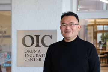 大熊には、事業のチャンスがたくさんある