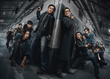 ジャッキー・チェン最新作　SEVENTEEN・ジュンが初悪役で華麗アクション　「シャドウズ・エッジ」公開決定