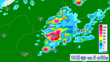 群馬県で1時間に約110ミリの猛烈な雨　記録的短時間大雨情報