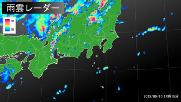 記録的短時間大雨情報【群馬県】