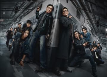 ジャッキー・チェン主演最新作『シャドウズ・エッジ』12月公開決定　SEVENTEENジュンが初の悪役に