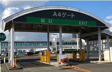 新千歳空港 駐車場、10月10日から”最大3倍超”値上げ 割引サービスや新駐車場も
