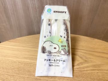 思わずパケ買い♡ファミリーマート×スヌーピーコラボ商品が9月9日から発売中！