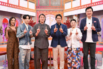 加藤浩次MC『まさかの一丁目一番地』陸上競技の歴代スーパースターを大調査　織田裕二が取材秘話を熱く語る　バレーボールの“必殺技”も