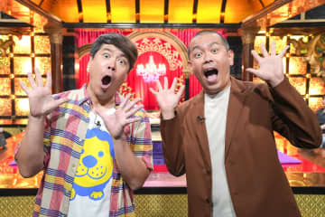 『フットンダ～秋の陣～』出場芸人発表　11年半ぶり“車座スタイル”にトシ「一番しっくりくる」