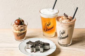 カフェ キツネ秋限定メニュー、“黒ごま尽くし”キツネ型ケーキ＆濃厚マロンショコラシェイクなど