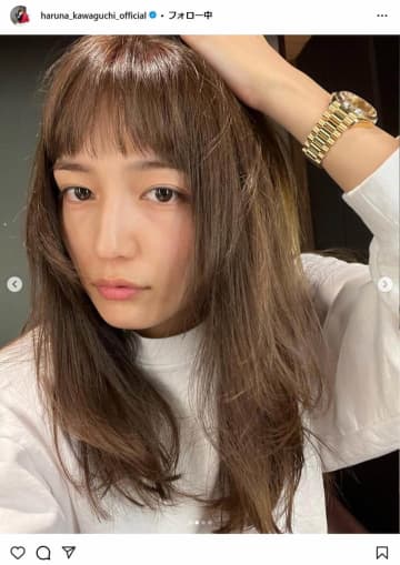 「どうした...？」川口春奈（30）のインスタ投稿にSNS騒然　突然の心境吐露に「めっちゃ心配」
