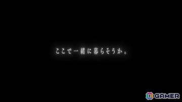 「学マス」莉波のSTEP3は9月17日に実装！莉波、千奈、リーリヤのフィギュアが景品の一番くじやコラボおせち、TGSグッズ情報も発表に